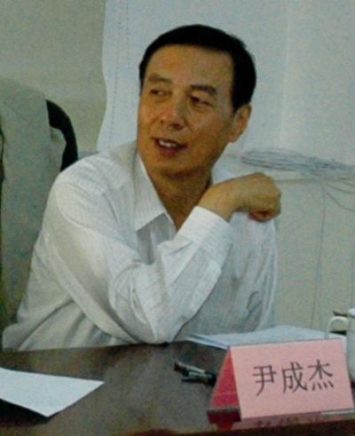 中国养老模式创新发展论坛筹备会举行2.jpg