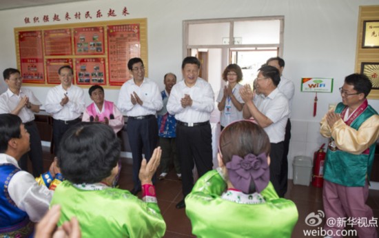 习近平在延边调研5.jpg
