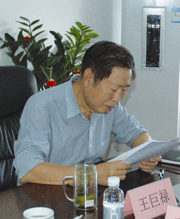 中国养老模式创新发展论坛筹备会举行1.jpg