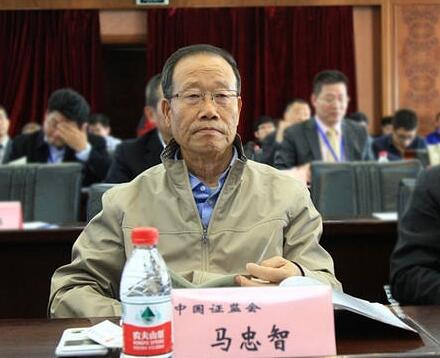 马忠智.jpg