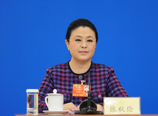 张秋俭.jpg