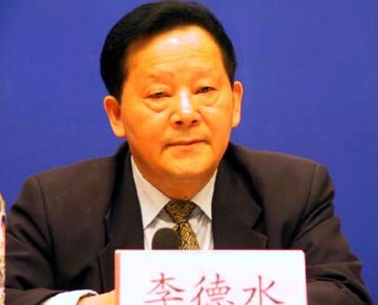 李德水.jpg