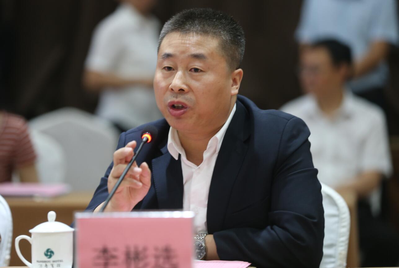 乡村全域治理体系研讨会在京召开