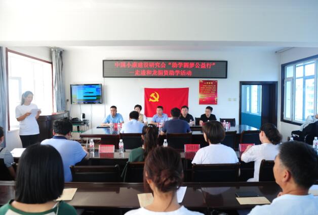 现场.jpg