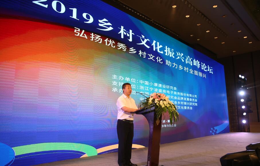 李彬选.jpg