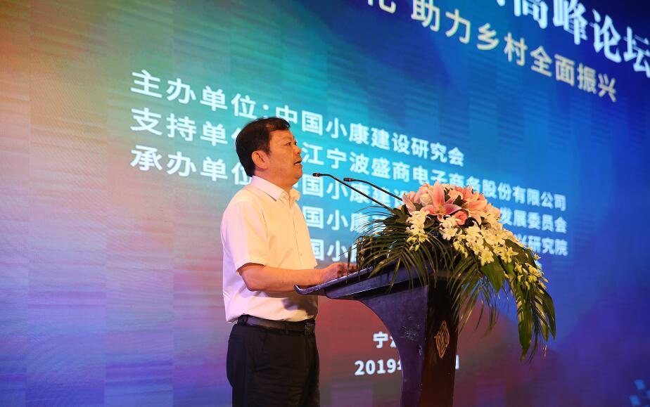 唐园结.jpg