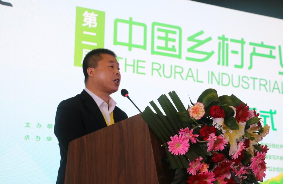 李彬选.jpg