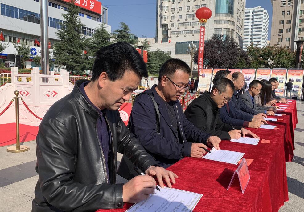 签约2.jpg