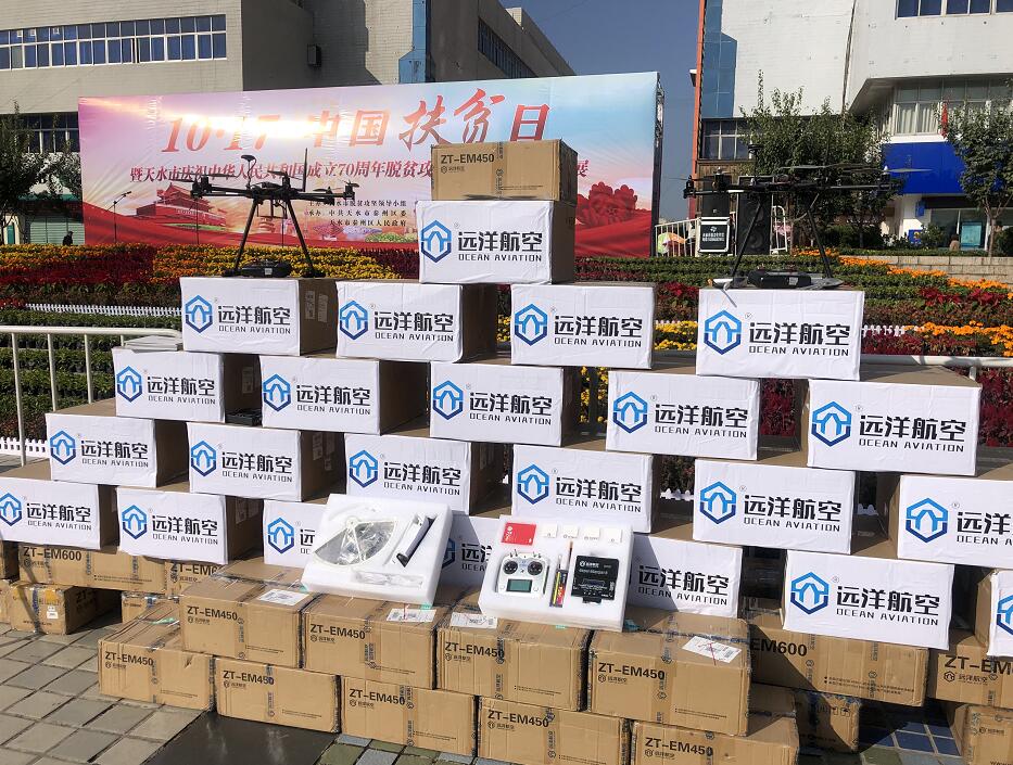 产品.jpg