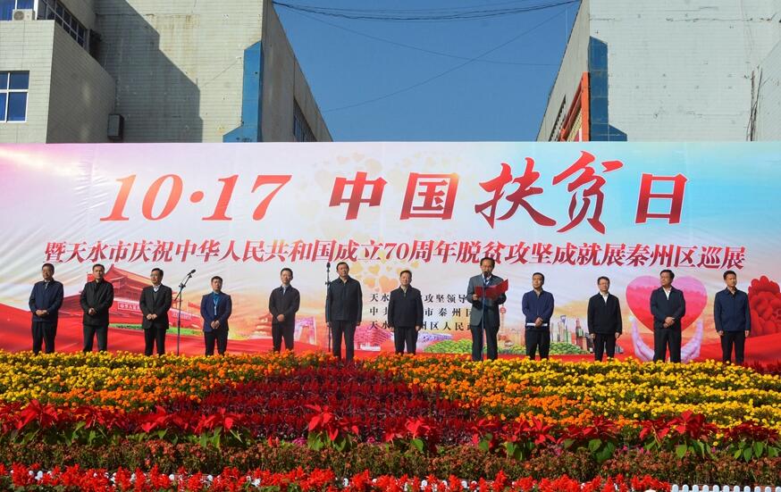 现场.jpg