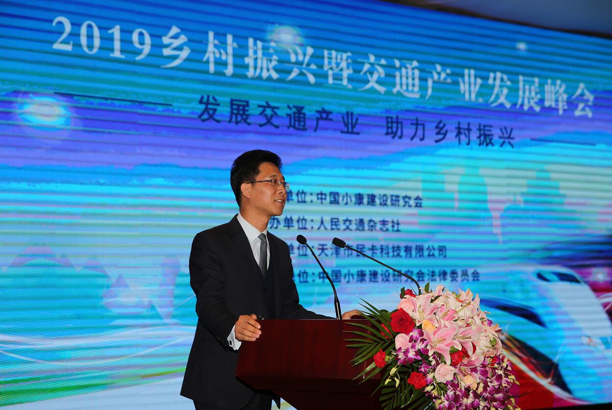 李大伟.jpg