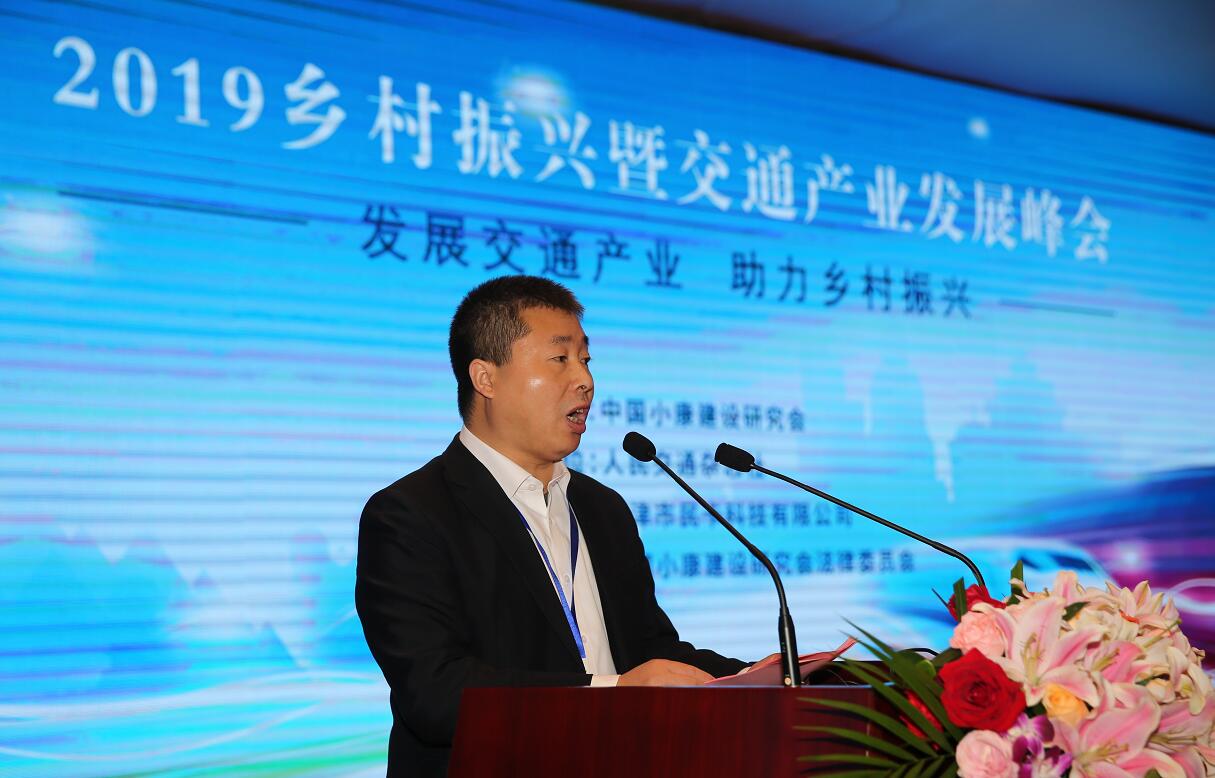 李彬选.jpg