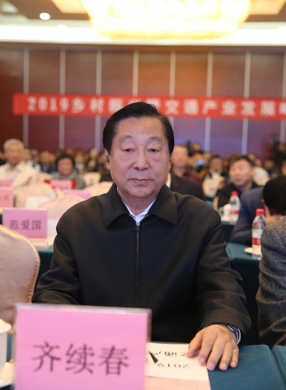 齐续春.jpg
