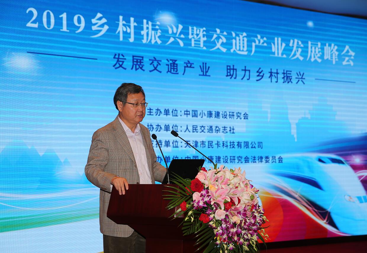 张红宇.jpg