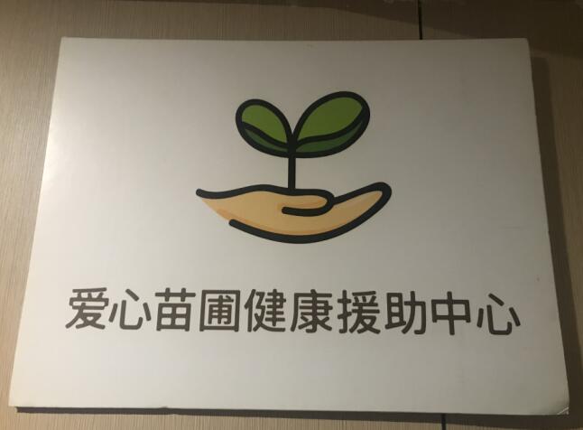 牌.jpg