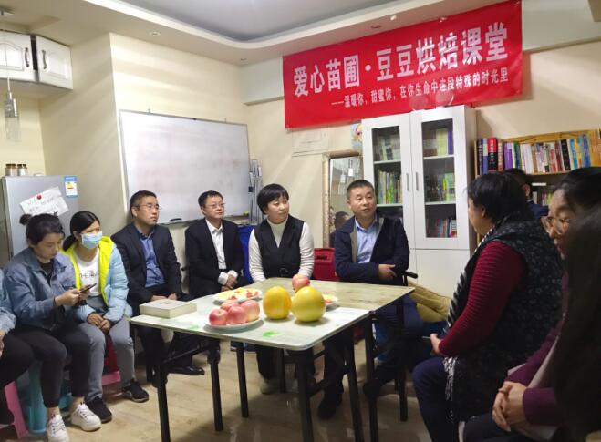爱心.jpg