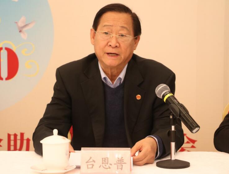 台恩普.jpg