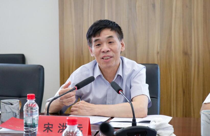 宋洪远.jpg