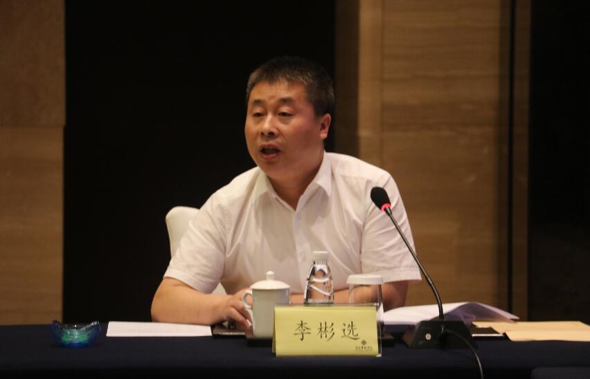 李彬选.jpg