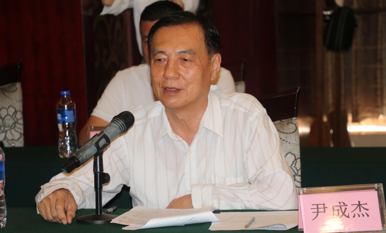 尹成杰.jpg