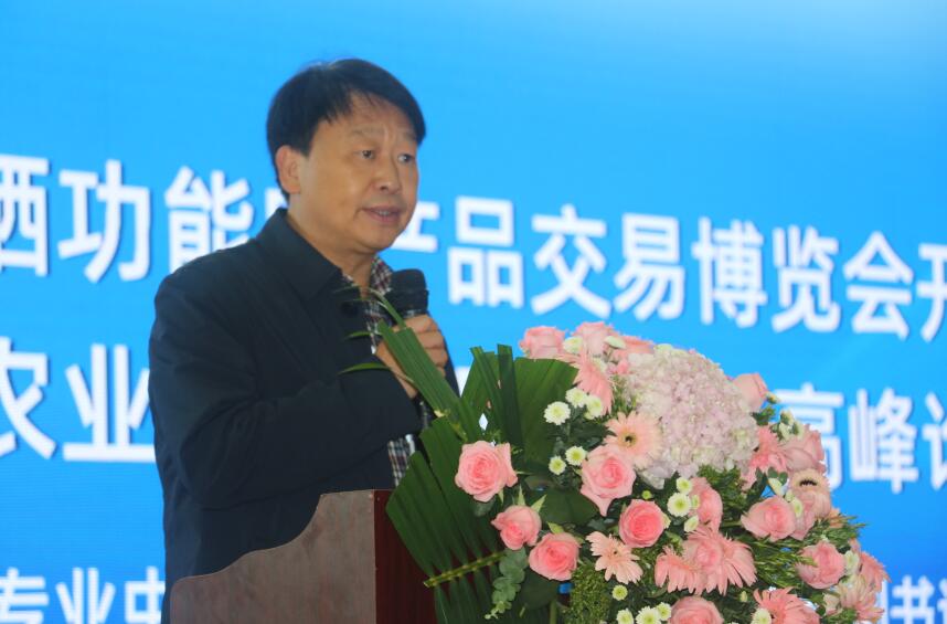程水源.jpg