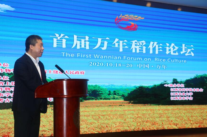李彬选.jpg