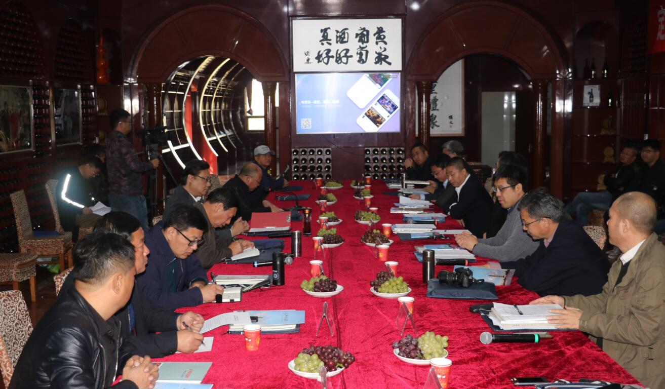 座谈会2.jpg