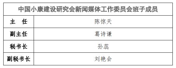 新闻媒体.jpg