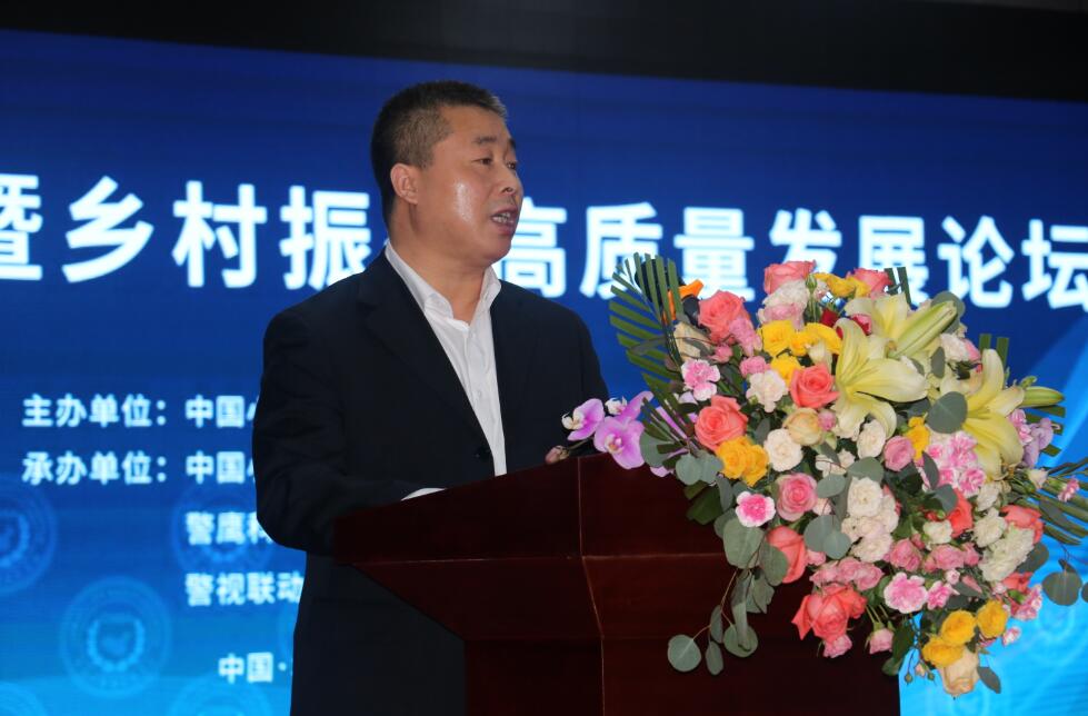 李彬选.jpg