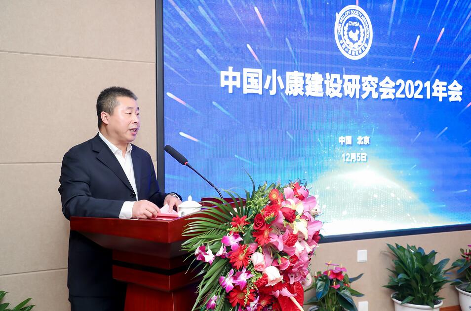 李彬选.jpg