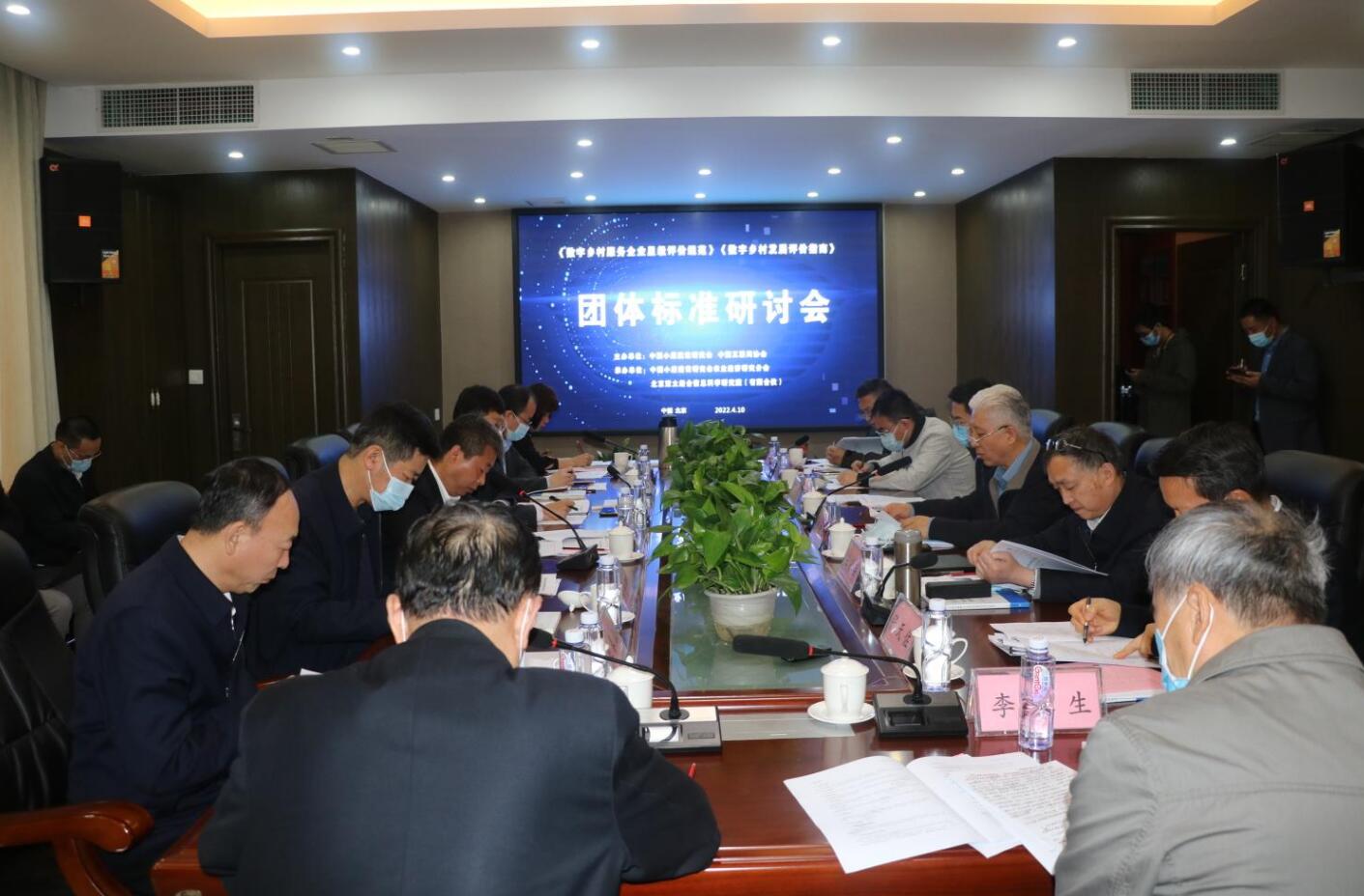 会场.jpg