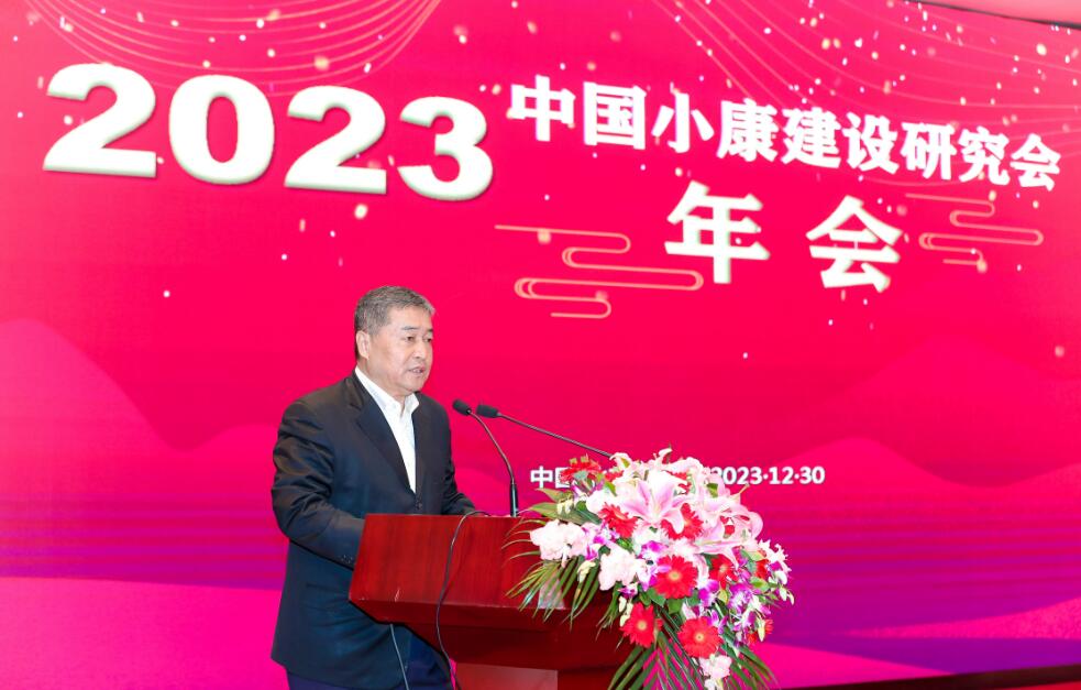 寇建平年会.jpg