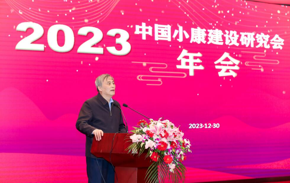 李春生年会.jpg