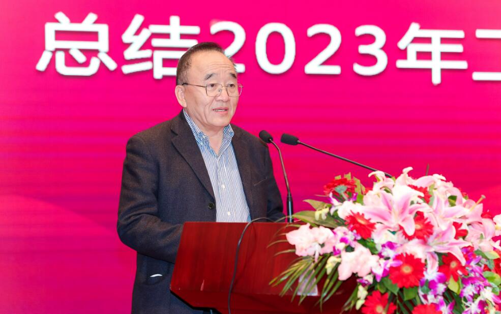 白长岗年会.jpg