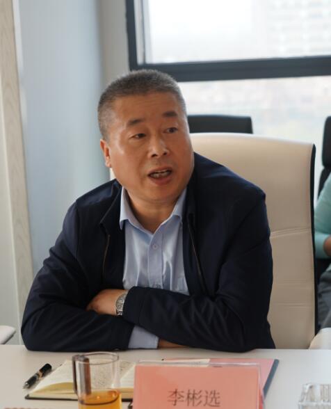 李彬选.jpg