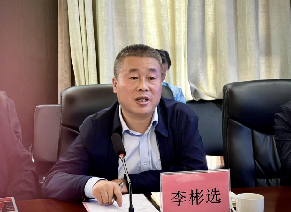 李彬选.jpg