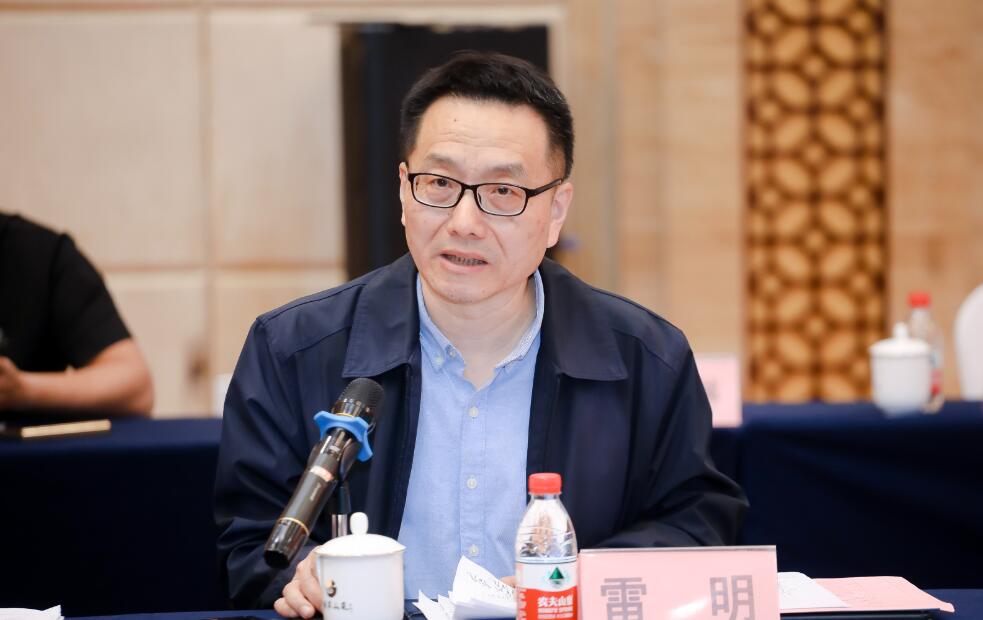 雷明1.jpg