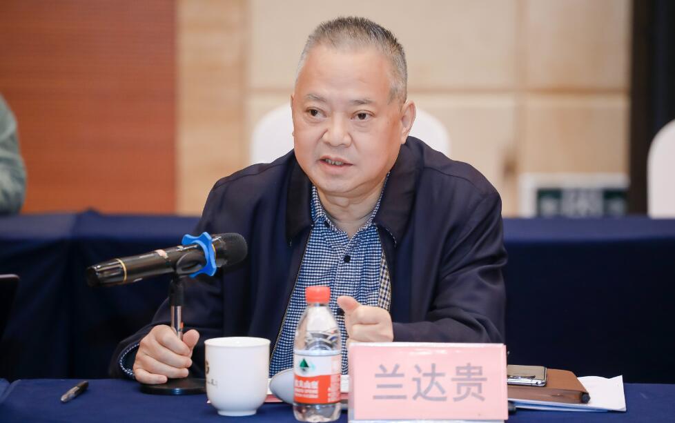 兰达贵1.jpg