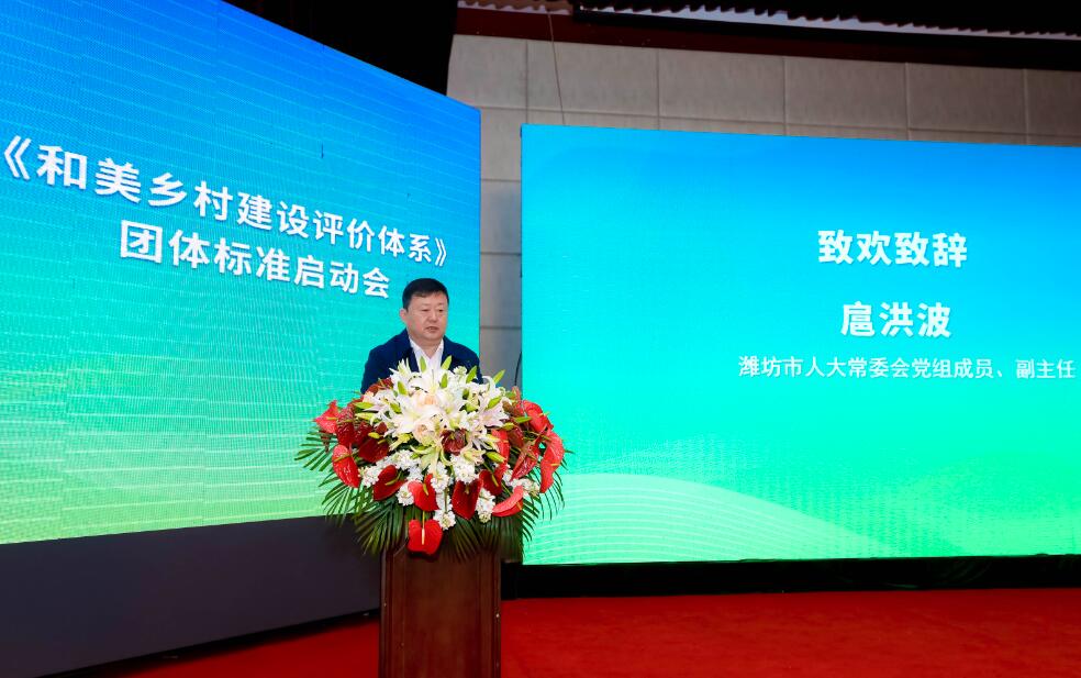 扈洪波11.jpg