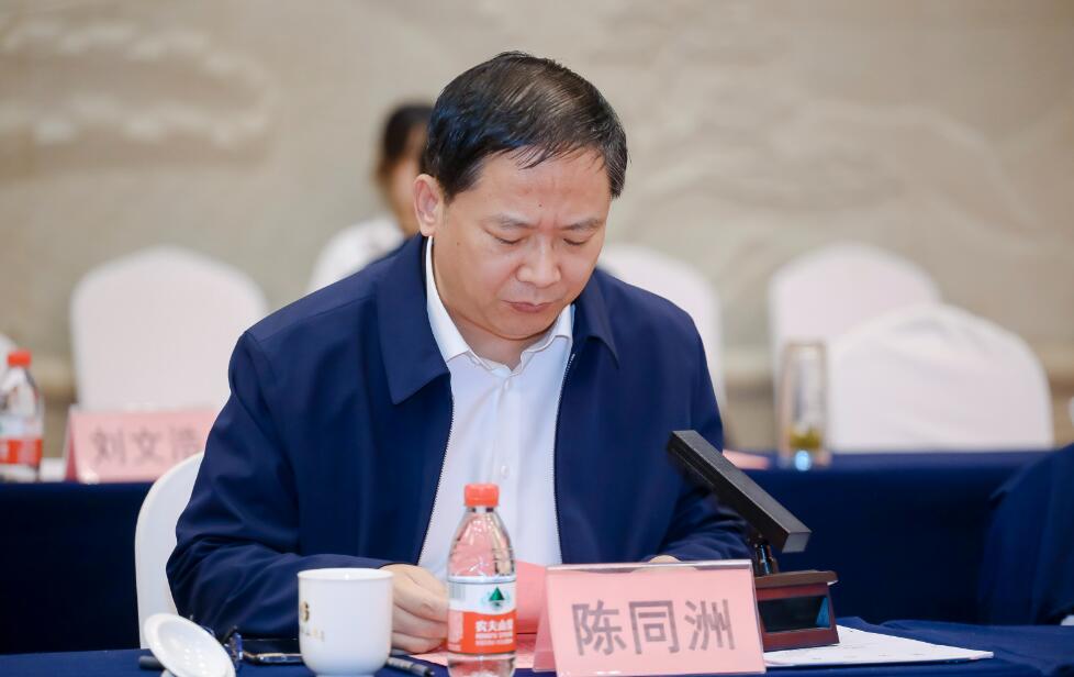陈同州1.jpg
