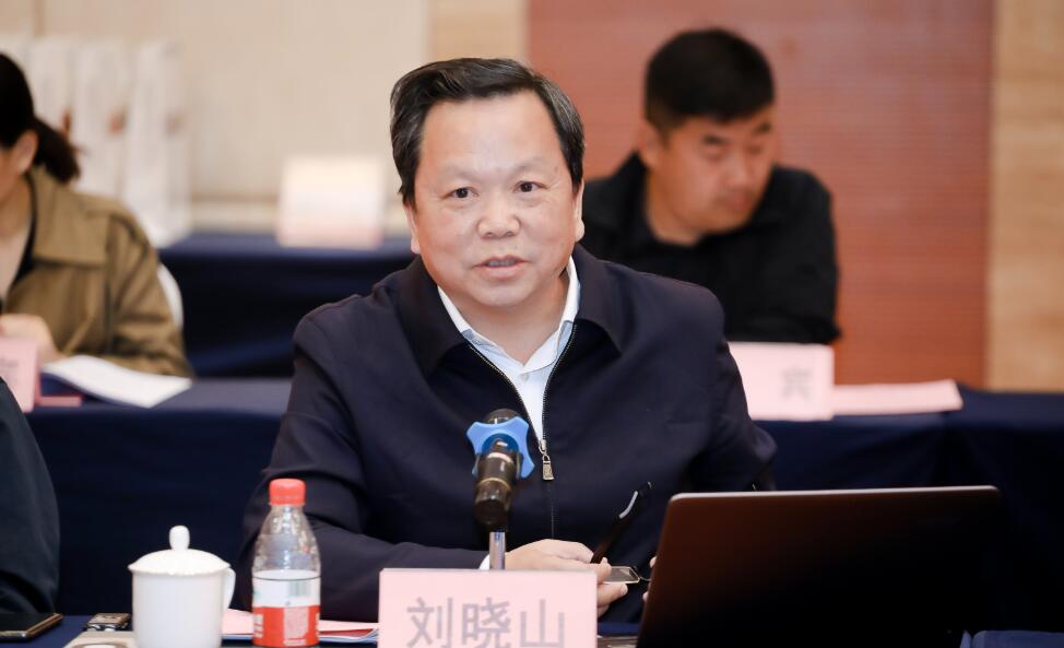 刘晓山1.jpg