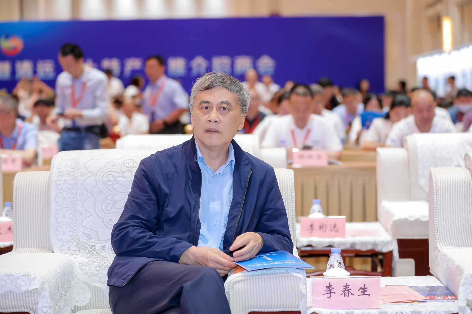 李春生.jpg
