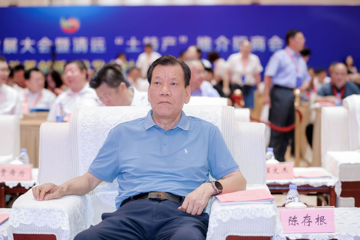 陈存根.jpg
