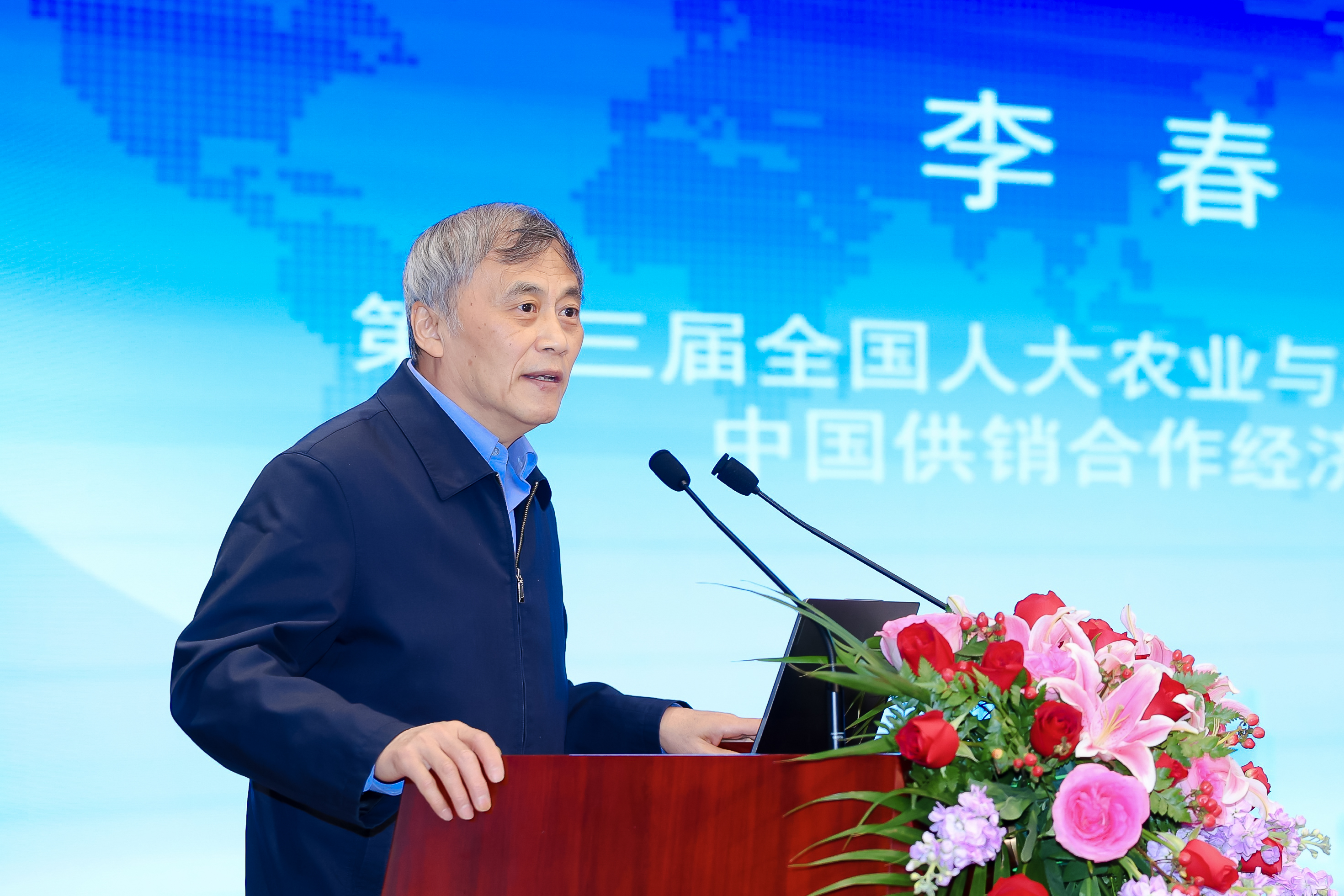李春生.jpg