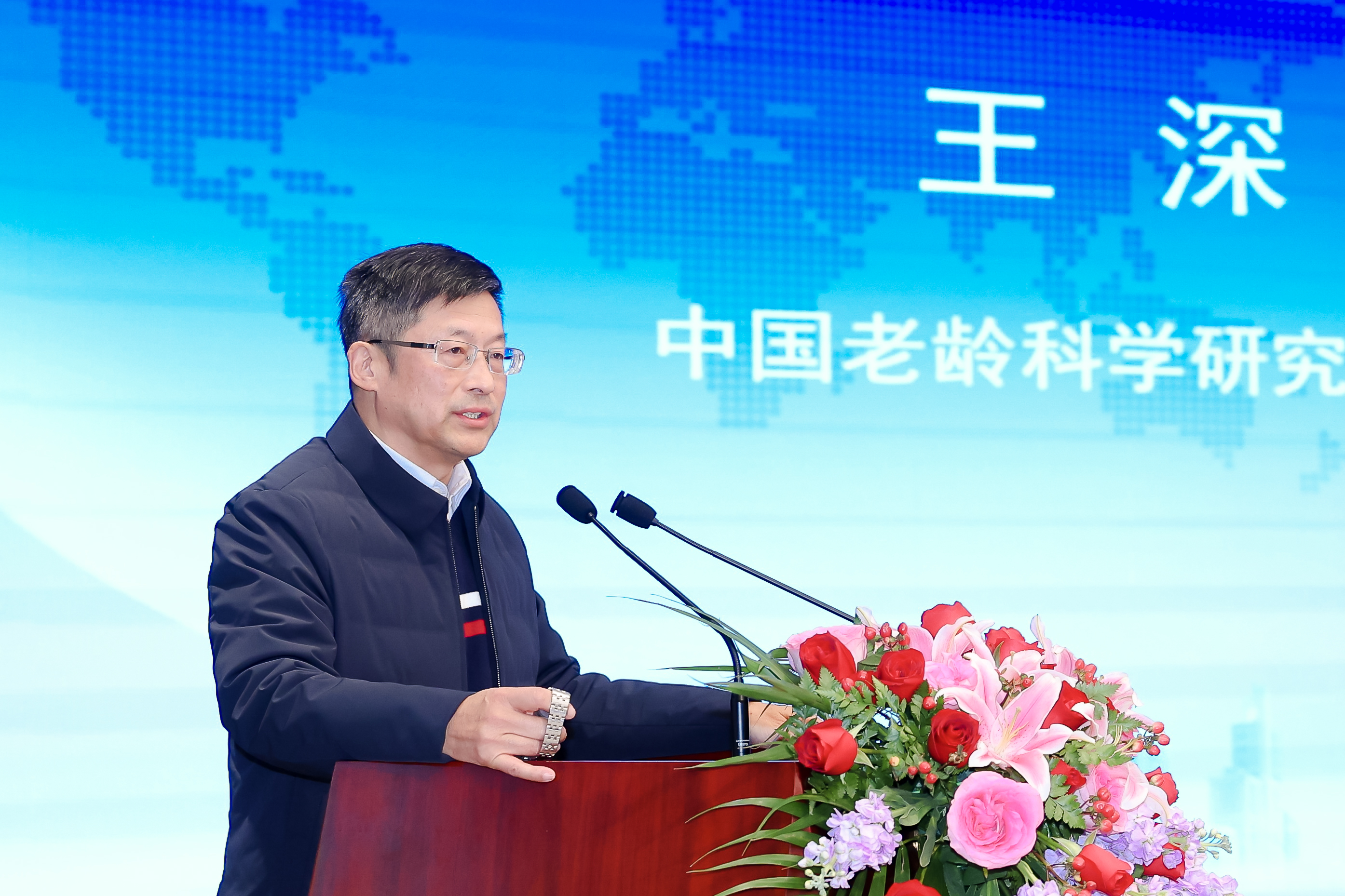 王深远.jpg