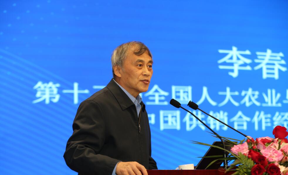 李春生1.jpg