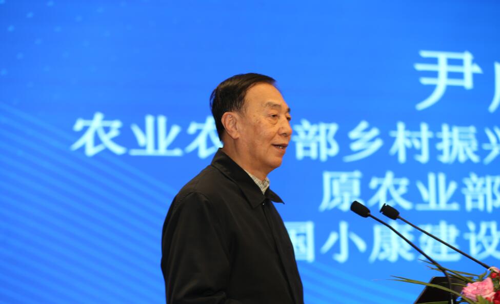 尹成杰1.jpg