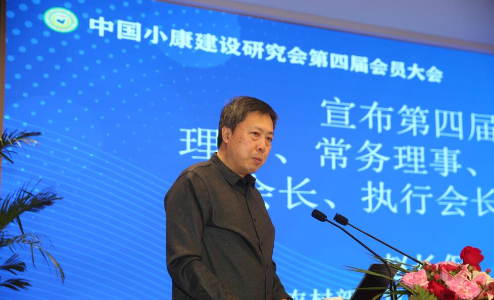 赵长保1.jpg