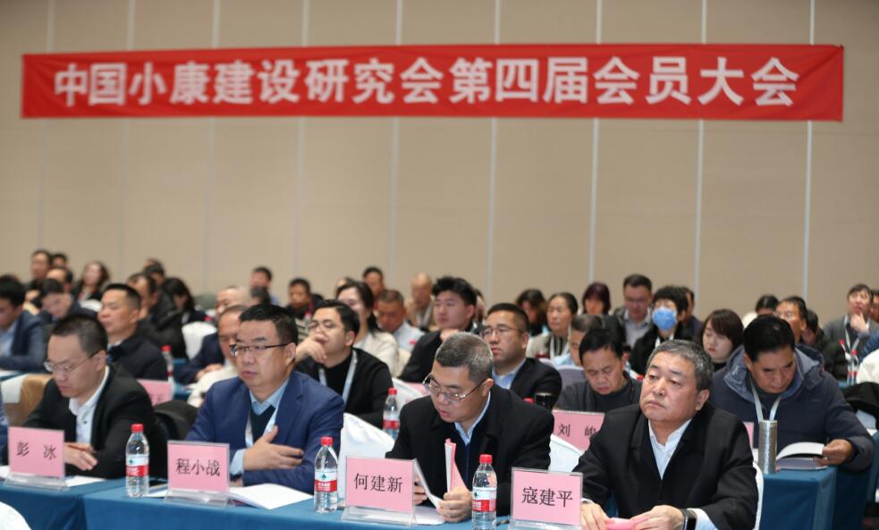 会员.jpg