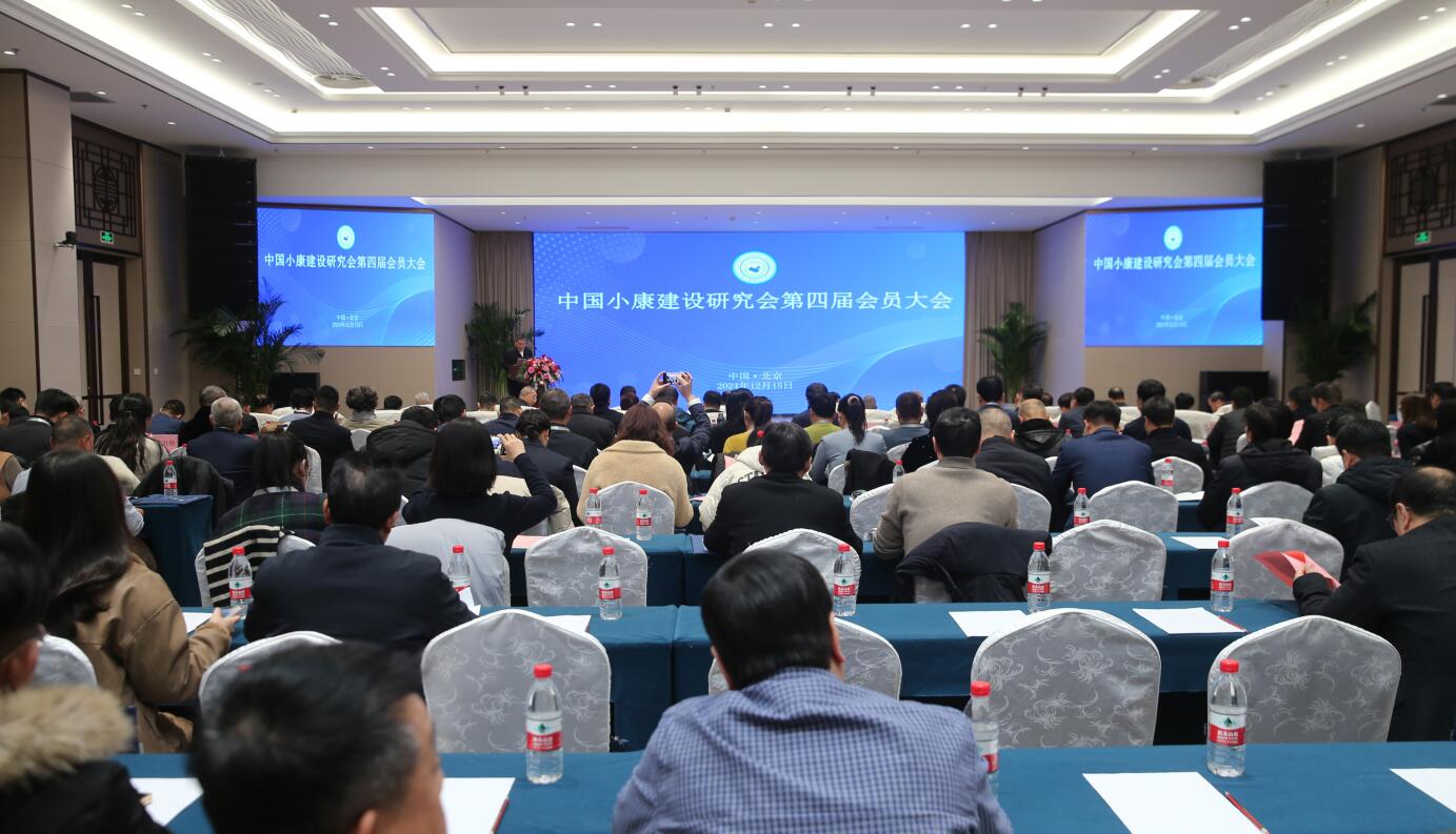 QQ截图20241218101410.jpg